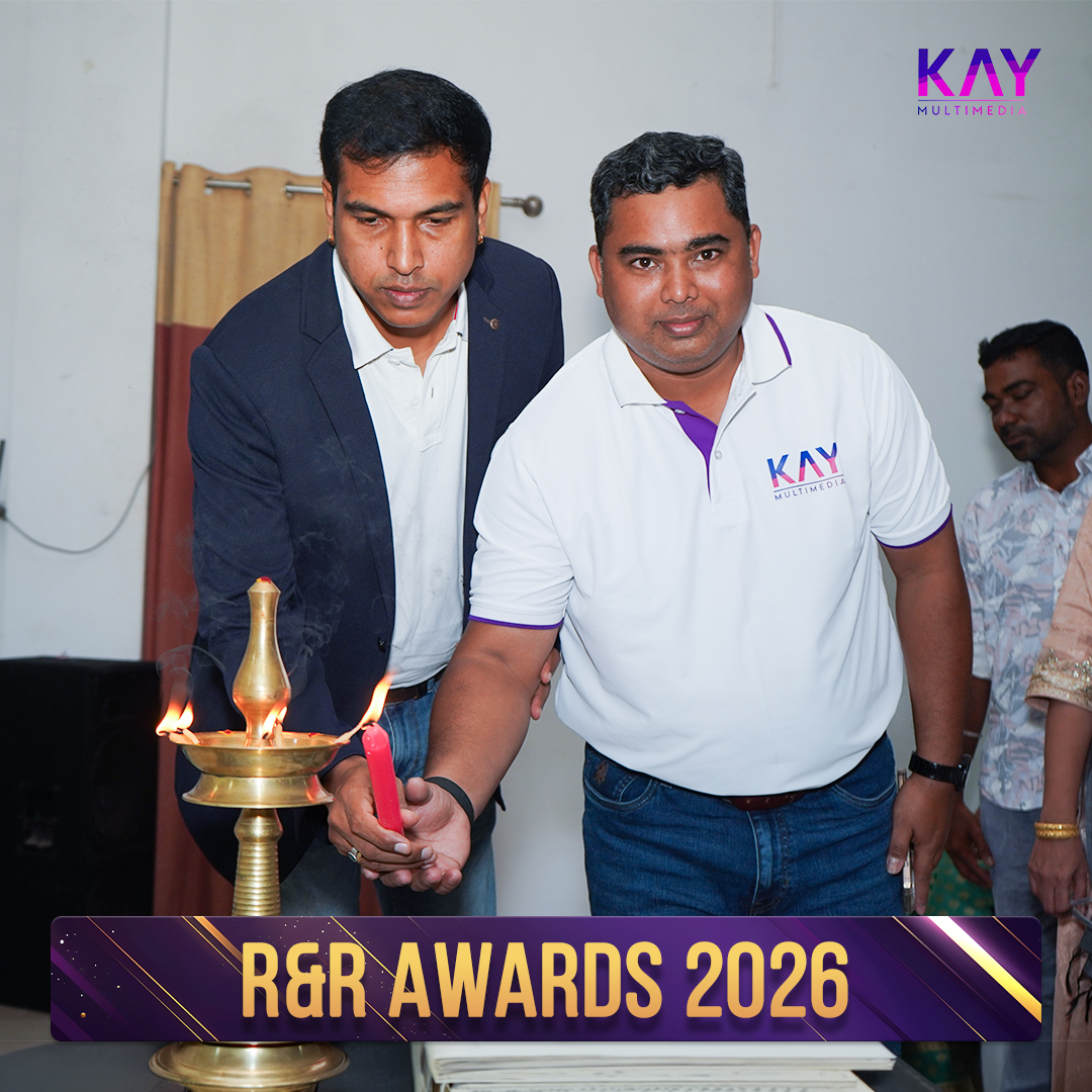 KAY R&R 2026